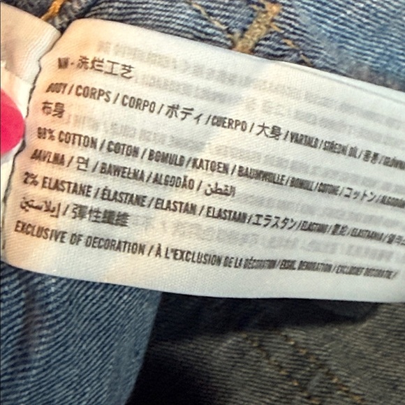 Abercrombie Kids High Rise Shortie Shorts (5/6) - Picture 8 of 8